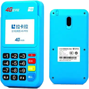 荷泽拉卡拉电签版扫码POS机