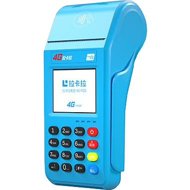 荷泽拉卡拉传统POS机
